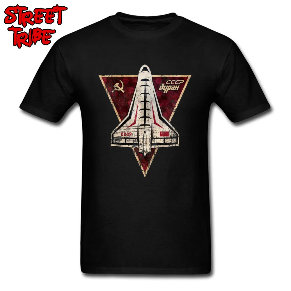 26CC190 cosie Tops T Shirt Short Sleeve for Male Pure Cotton Father Day Crew Neck T Shirt Custom T-shirts New Design 26CC190 black