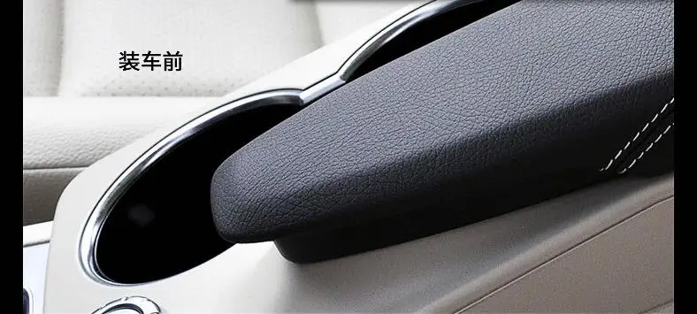car accessories for Mercedes Benz GLK X204 car styling  (20)