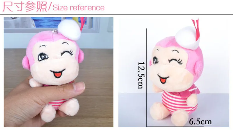Cute Cartoon Monkey Plush Toys Navy Monkey Key Bag Pendants Dolls 12pcslot Random Color  (8)