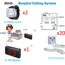 Беспроводная Больничная система вызова медсестры с экраном дисплея и часами пейджер-приемник кнопка вызова(1 дисплей 2 часы 20 кнопка