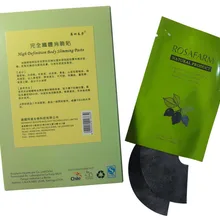 12 шт./6 мешков сжигают лишний жир пластырь все натуральные травяные удаляют токсины удаляют живот жир плоский живот жир горелка