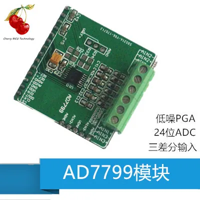 

AD7799 Module Development Board 24-bit AD Module