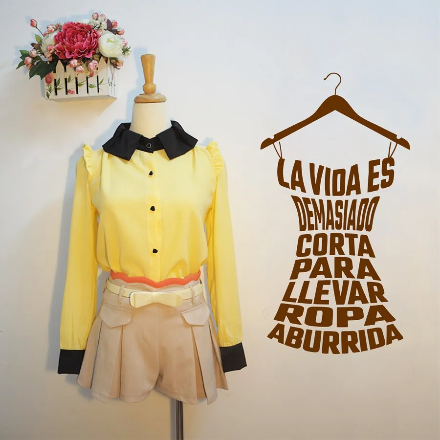 Spanish Clothing Quote Vinyl Wall Decals Young Girl's Fitting Room Cloakroom Fashion Store