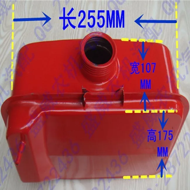 FUEL TANK ASSEMBLY YANMAR L100 L90 186F 7