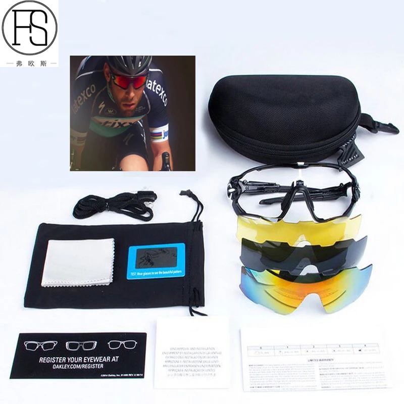 Prix pour Vente chaude Vélo Lunettes JBR 3 Paire Verres Polarisés UV 400 lunettes de Soleil de Randonnée Escalade Lunettes Oculos Ciclismo Voyager Lunettes Prix pour Vente chaude Vélo Lunettes JBR 3 Paire Verres Polarisés UV 400 lunettes de Soleil de Randonnée Escalade Lunettes Oculos Ciclismo Voyager Lunettes