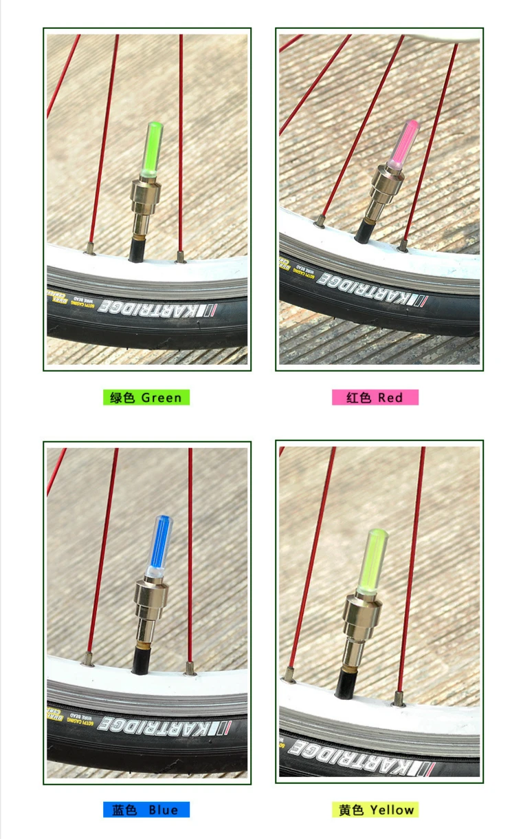 4 шт. светодиодный светильник для велосипеда, велосипедный фонарь, установка на клапан шины велосипедного колеса, Аксессуары для велосипеда, светодиодный велосипедный светильник, 4 вида цветов светильник