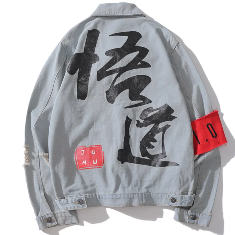 AELFRIC Hip Hop Denim Jeans Jackets Coats Men Chinese Letter Print Windbreaker Casual Streetwear Baseball Jacket Outwear OF078