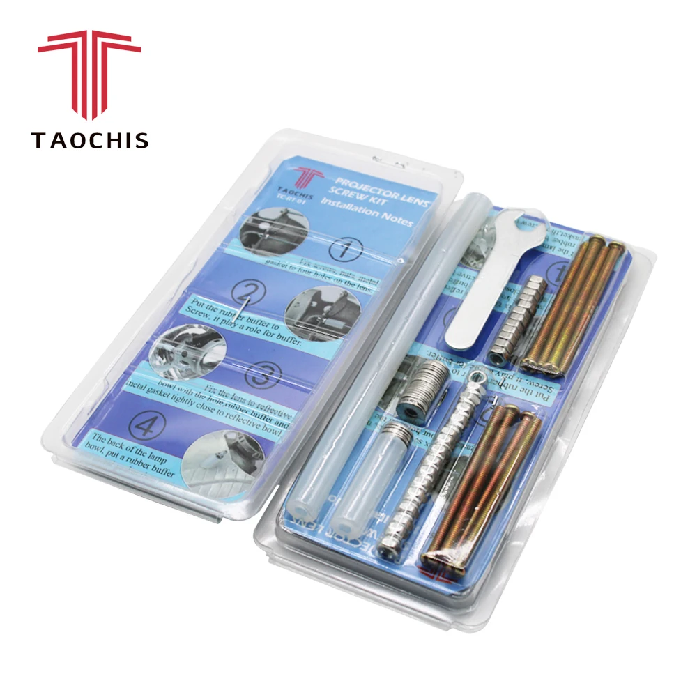 

TAOCHIS Screw Nut Suit Kits Buffer Tube for Kotio Q5 HELLA 3R G5 Bosch Projector Lens Headlamp Auto Retrofit DIY Repair kit