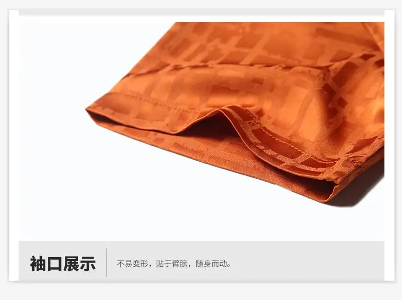 QQ截图20190611155709