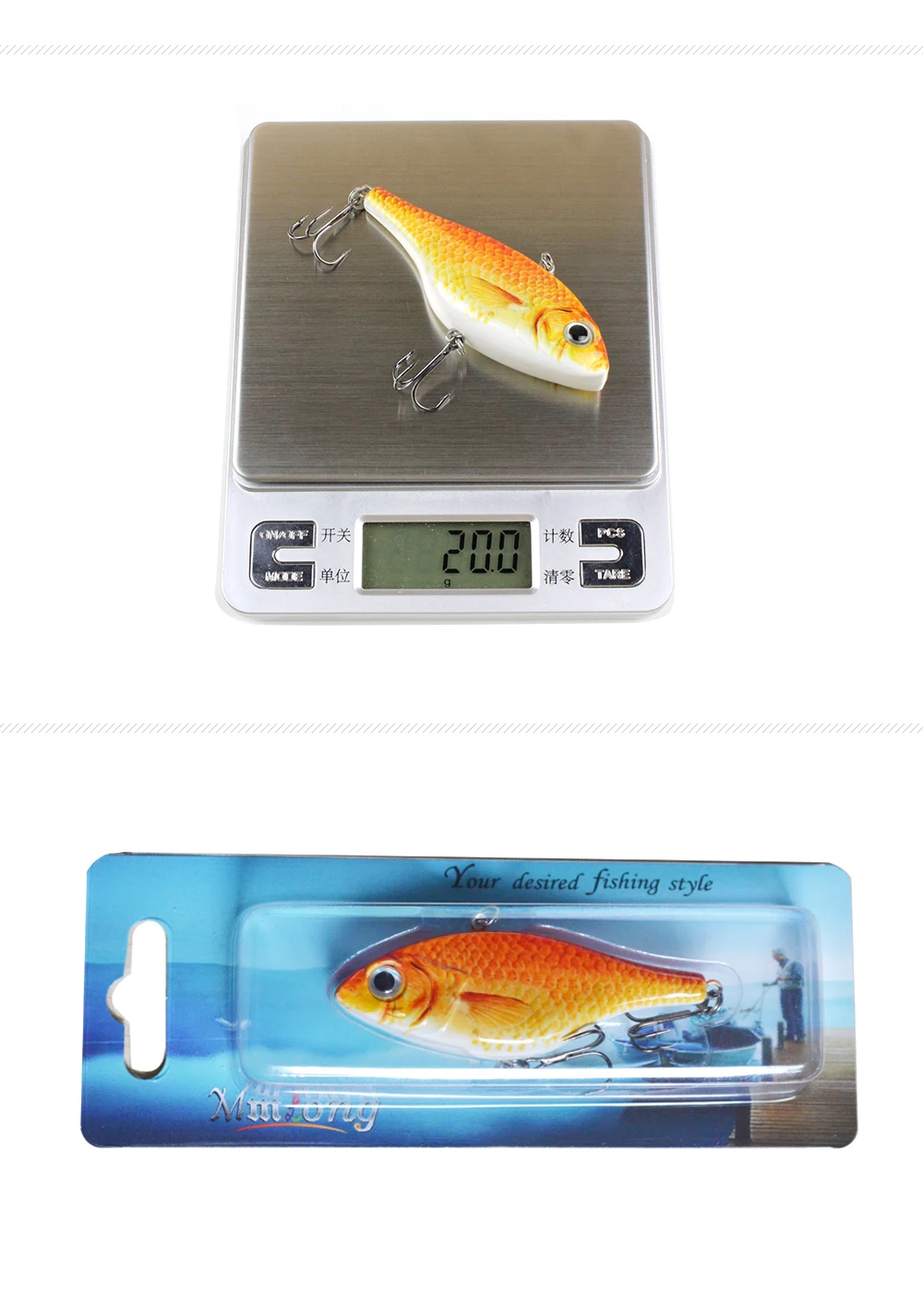Vib fishing lure_06