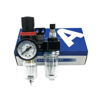 1 шт. AFC2000 G1/4