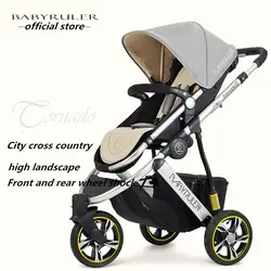 Babyruler Детские коляски, Высокая Пейзаж портативный коляска, три колеса амортизатор, детский автомобиль
