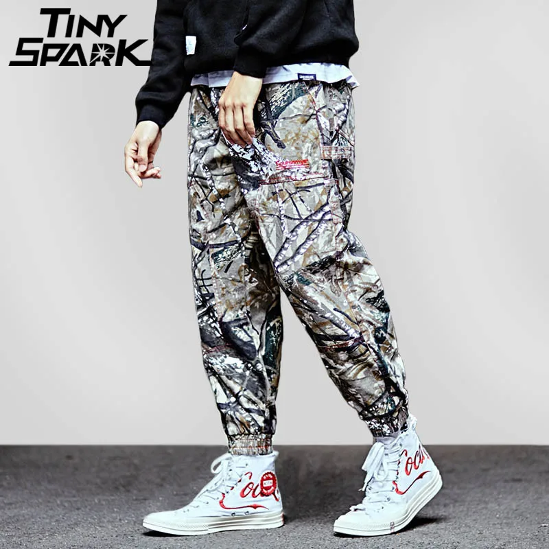 realtree joggers