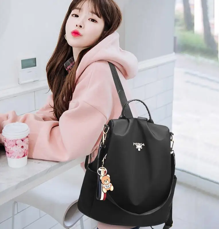 QQ20190312141310