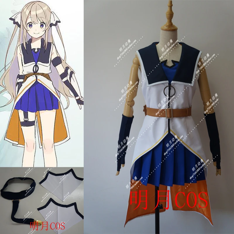 Anime Seven Senses Of The Re Union Satsuki Usui Cosplay Costume Anime Costumes Aliexpress