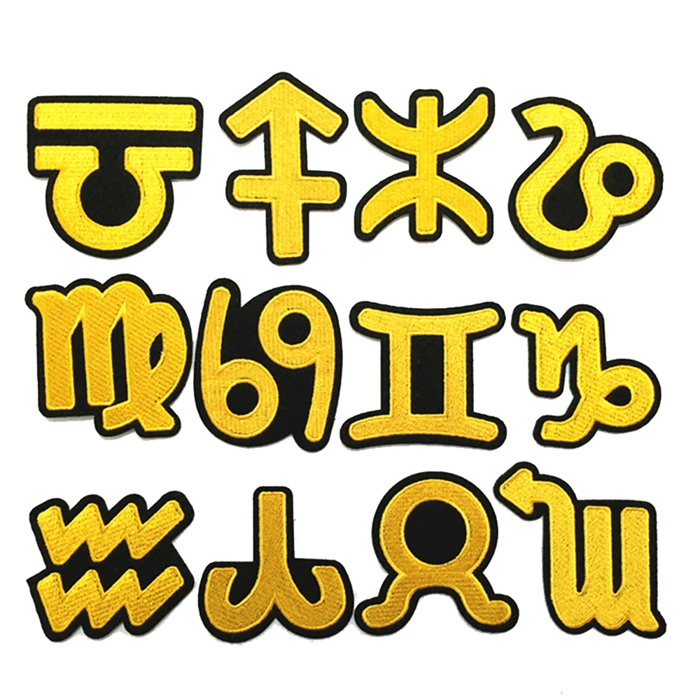 New 1 pcs Iron-on STYLE golden beautiful badges Constellation stickers for clothes D-045