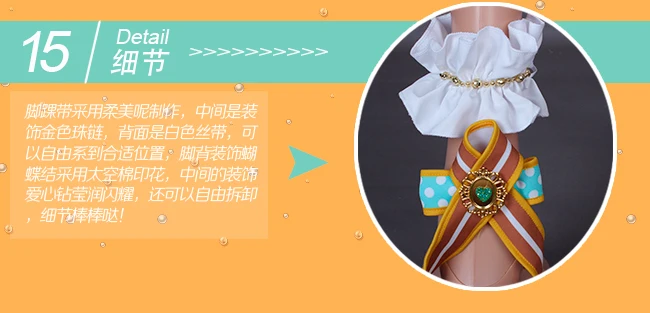 Обувь в стиле аниме «Живая любовь! Солнечном свете! Aqours Riko Mari Hanamaru Dia You kanan Косплей Костюм Хэллоуин Униформа платье полный комплект S-XL