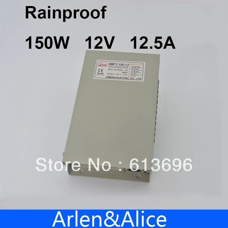 

150W 12V 12.5A Rainproof outdoor Single Output Switching power supply smps AC TO DC for LED