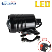 BAOBAO Мотоцикл Велосипед U2 LED DC12V Алюминий мотоциклетные фары противотуманные Спот глава свет auo-восстановление туман лампы мотоцикл лазерный свет