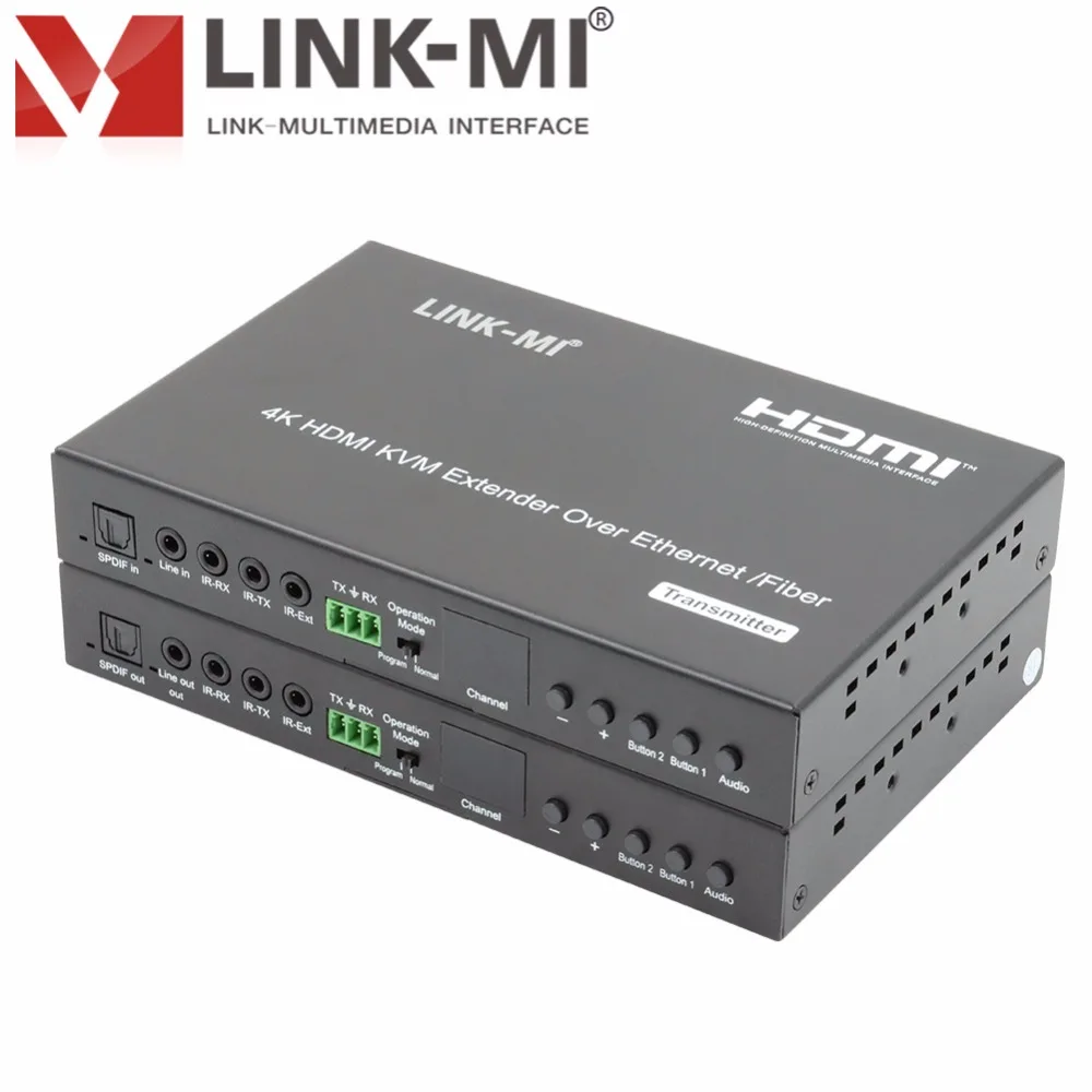 LINK-MI EP57 120M 4K HDMI USB KVM 익스텐더 TCP/섬유 POE IR RS232 리모컨 2 20km