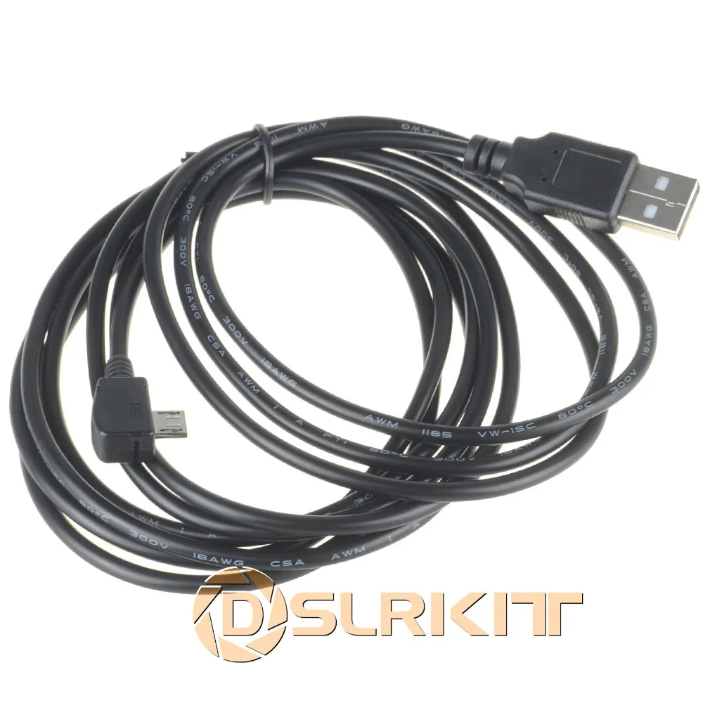 2.5M 22AWG Right Angle(Left Side Interface) Micro USB