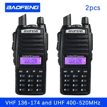 (2 PCS)BaoFeng UV-82 Dual-Band 136-174/400-520 MHz FM Ham Two way Radio, Transceiver, walkie talkie