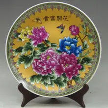 Красивая декоративная китайская ручная роспись семейный розовый фарфор тарелка цветы расцветают