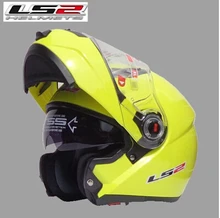 Free shipping dual lens LS2 FF370 motorcycle helmet visor exposing new cost-effective full-face helmet / Fluorescent yellow