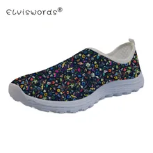 ELVISWORDS/женская повседневная обувь на плоской подошве с крутым узором; женская обувь; дышащие лоферы из сетчатой ткани для мам; Chaussure Femme