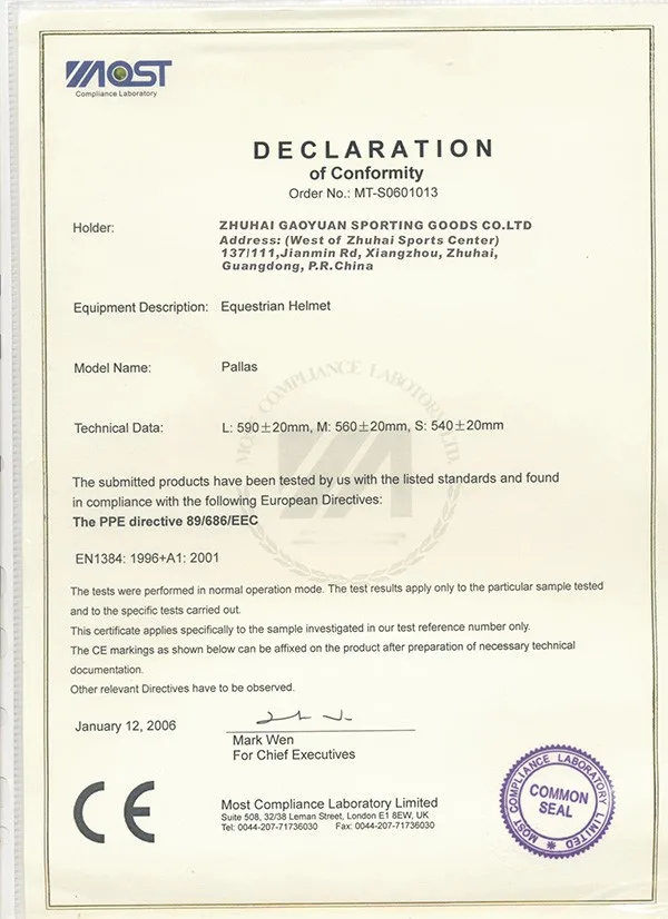 equestrian  certification