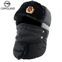 Зимняя шапка бомбер для мужчин советский значок России UshankaTrapper trooper кепки водостойкий искусственный мех маска Earflap снег ночь