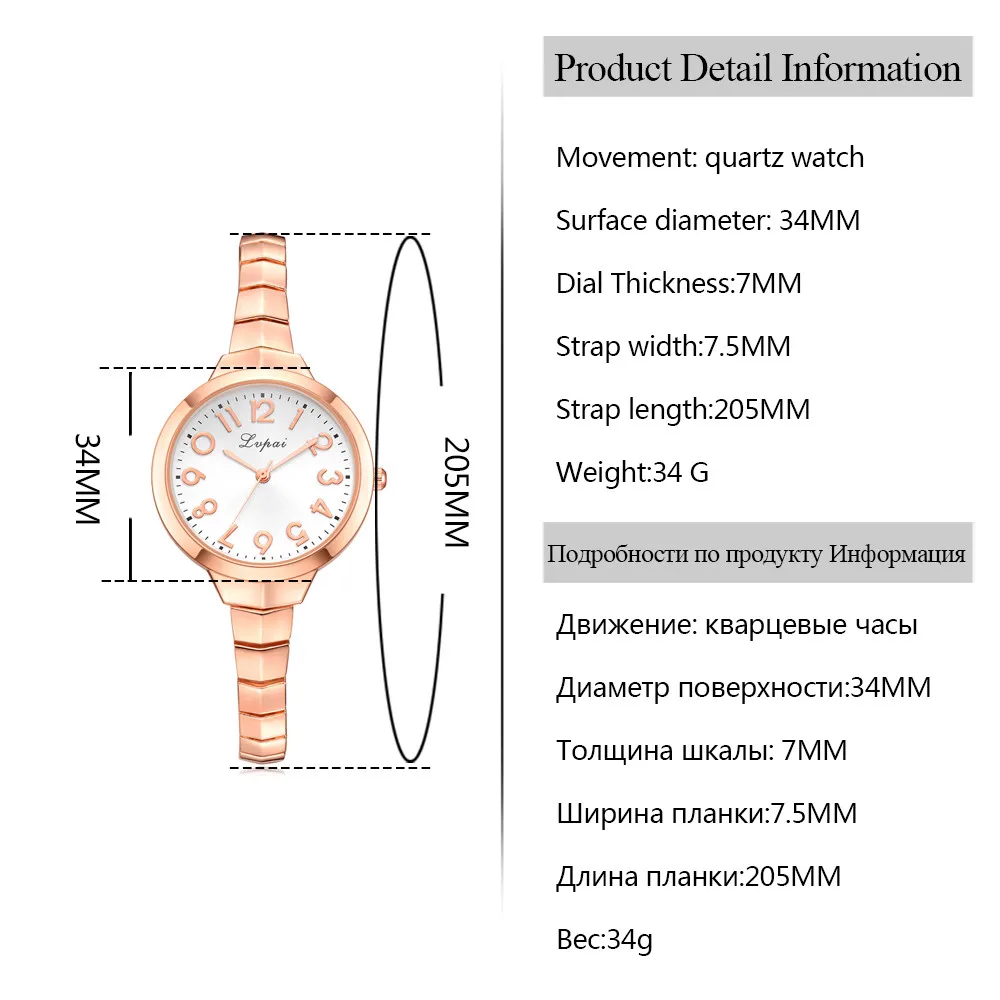 watch (10)