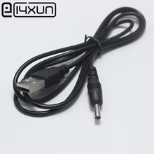 EClyxun 1pcs 3.5*1.35mm / 3.5*1.1mm Male Plug to USB 2.0 Type A DC Power Plug Charging Connector for NOKIA