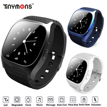 Bluetooth Wrist Smart Watch M26 Waterproof Smartwatch Answer Call Music Player Pedometer For Android Smart Phone Fitness Tracker
Bluetooth Wrist Smart Watch M26 Waterproof Smartwatch Answer Call Music Player Pedometer For Android Smart Phone Fitness Tracker