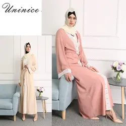 UNINICE/сладкий Карамельный цвет кардиганы Абая для Для женщин мусульманских женское платье фотографии с длинным рукавом мусульманские