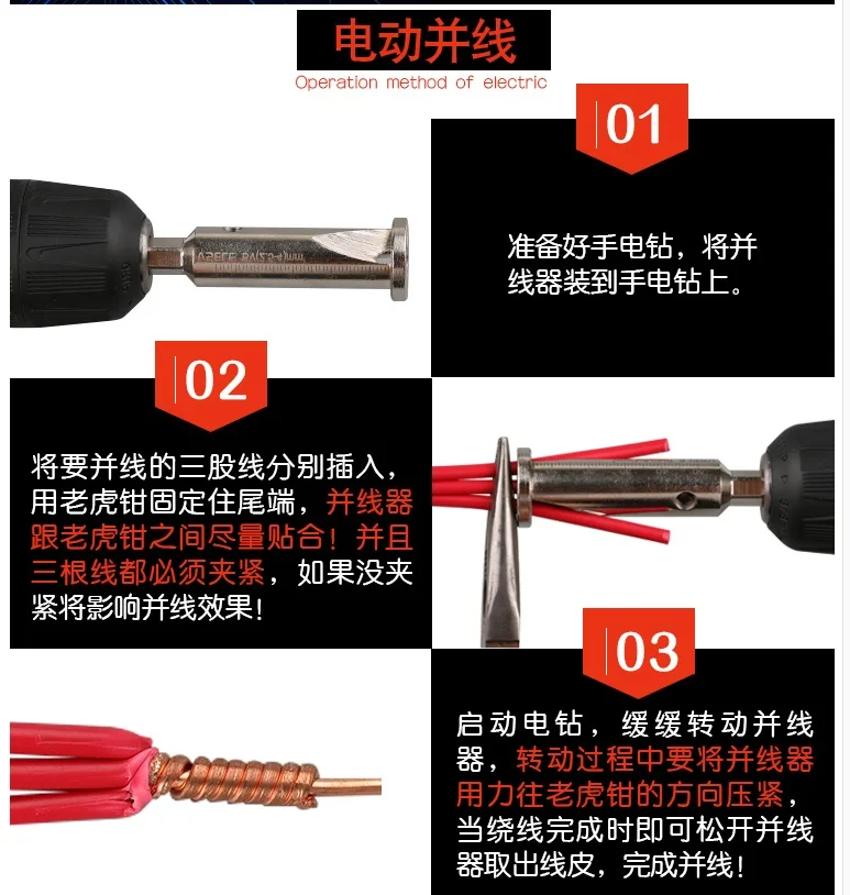 QQ20171108230329