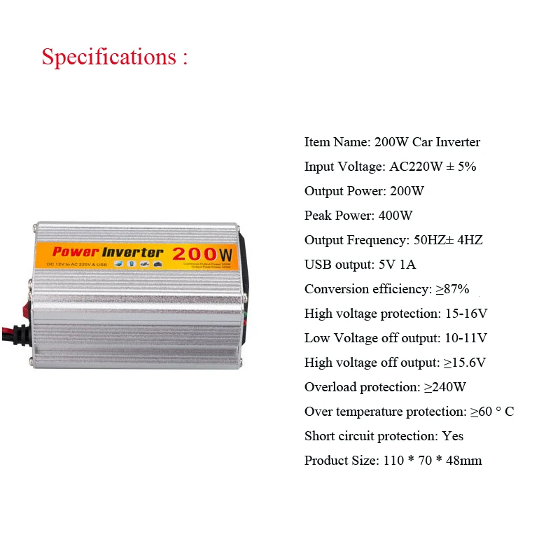 200w car power inverter (7)