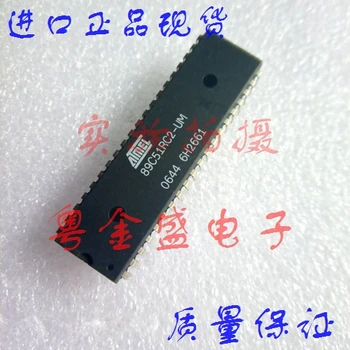 

Freeshipping AT89C51RC2-UM AT89C51RC2 AT89C51R