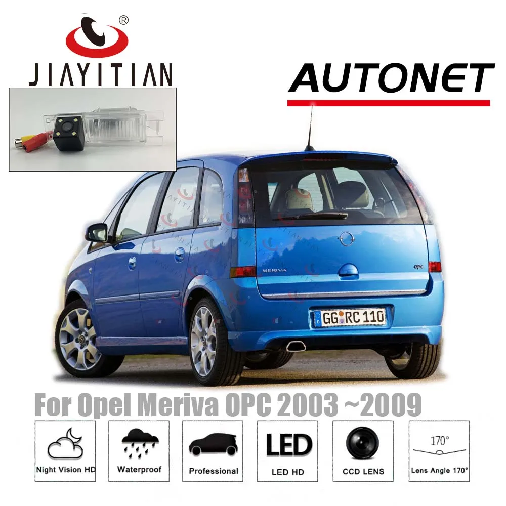 JIAYITIAN Автомобильная камера заднего вида для Opel Meriva A/Meriva OPC VXR Vauxhall Meriva 2003 ~ 2012 резервная камера/номерной знак камера