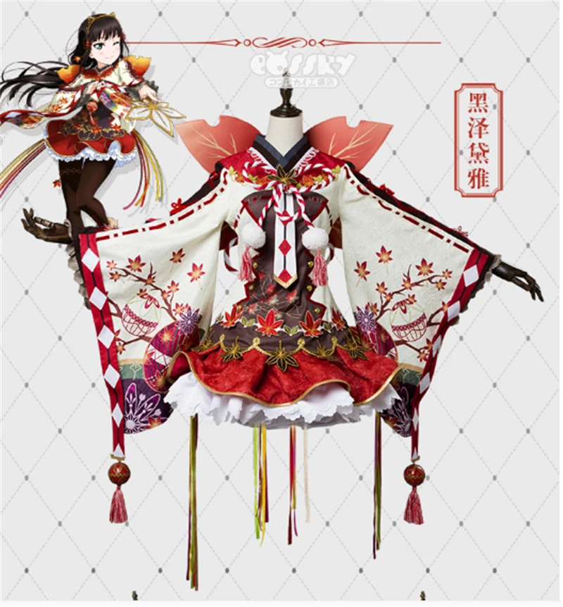 Аниме Love Live Sunshine Ruby kanan Dia Aqours Red Autumal Leaves серия все члены Пробуждение кимоно