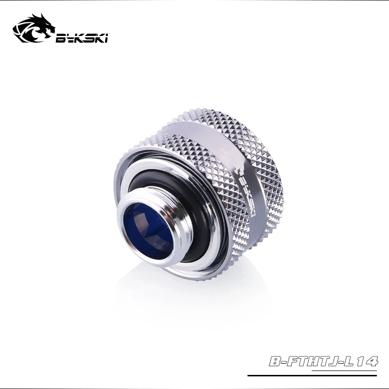 14mm rigid tubing fitting (13)