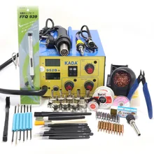 KADA 952D+ Двойная функция двойной цифровой дисплей Тепловая пушка+ электрический утюг два в одном Антистатическая паяльная станция комбинация