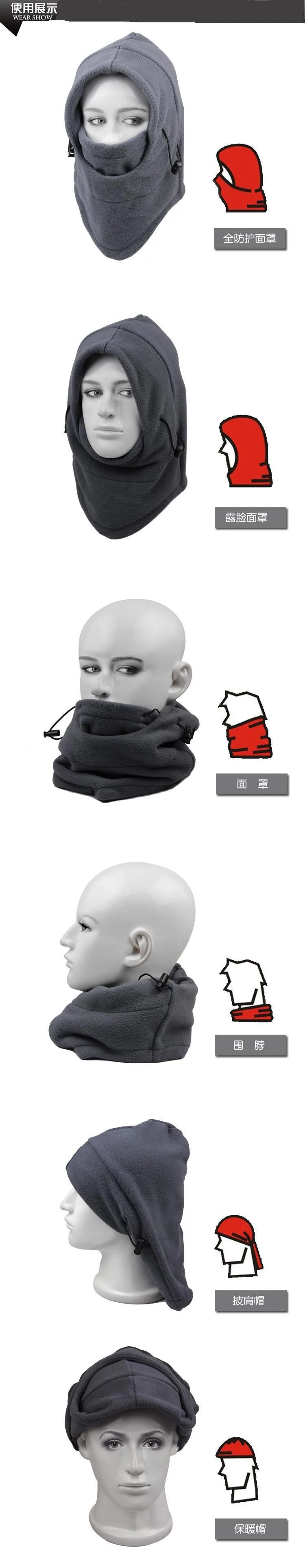 1608470086_485995232