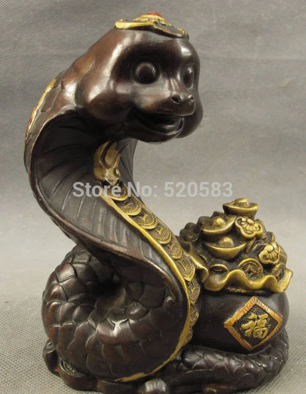 

Folk Chinese Bronze Gilt Year Zodiac Wealth Coin YuanBao Fu Snake Serpent Statue