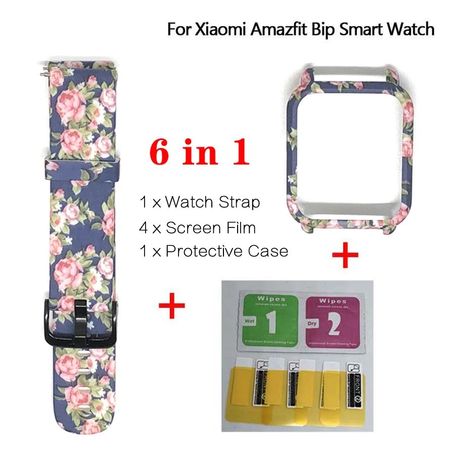 6 в 1 для Amazfit Bip ремешок часов + PC защитный чехол Корпус рамка бампер Защитная