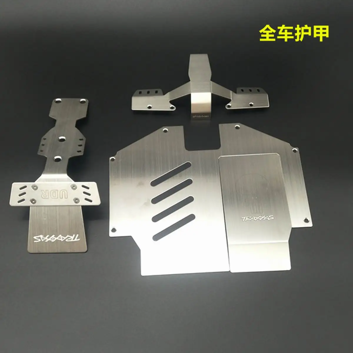 Stainless Steel Skid Plate For Traxxas 1/5 X-MAXX - Chassis Armor Battery Protection Hollow Design