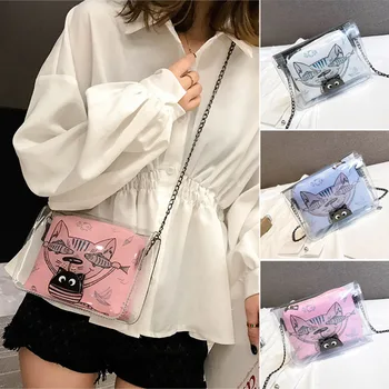 

Women Cartoon Animal Print Transparent Shoulder Bag with Adjustable Metal Chain New