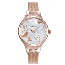 Женские часы, роскошные брендовые модные женские часы из нержавеющей стали с бабочкой, женские кварцевые часы с бриллиантовым браслетом, наручные часы для женщин