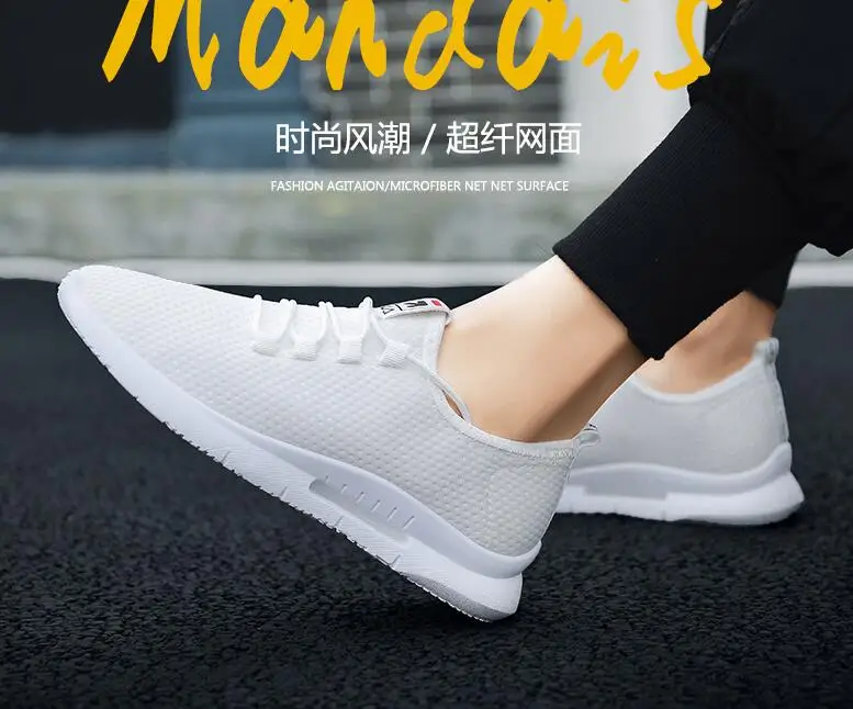 QQ20190305101452