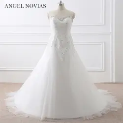 Длинные Кристалл Милая Плюс Размер Свадебные платья 2018 Белый Свадебные платья Vestido De Noiva